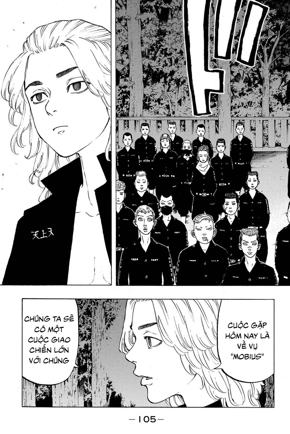 Kịch Trường Của Takemichi Chap 11 - Next Chap 12