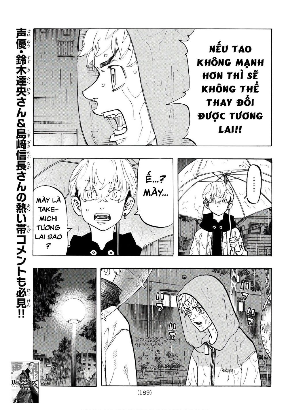 Kịch Trường Của Takemichi Chap 120 - Next Chap 121