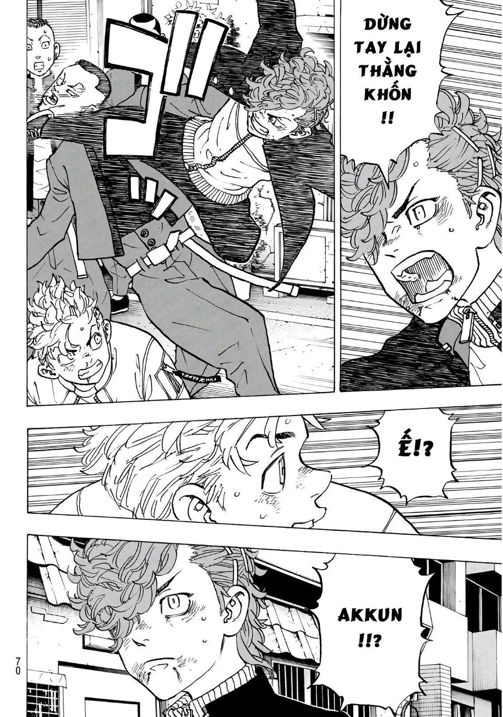 Kịch Trường Của Takemichi Chap 125 - Next Chap 126