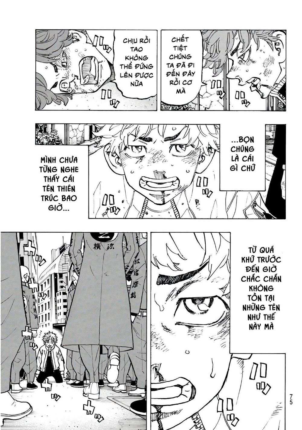 Kịch Trường Của Takemichi Chap 125 - Next Chap 126