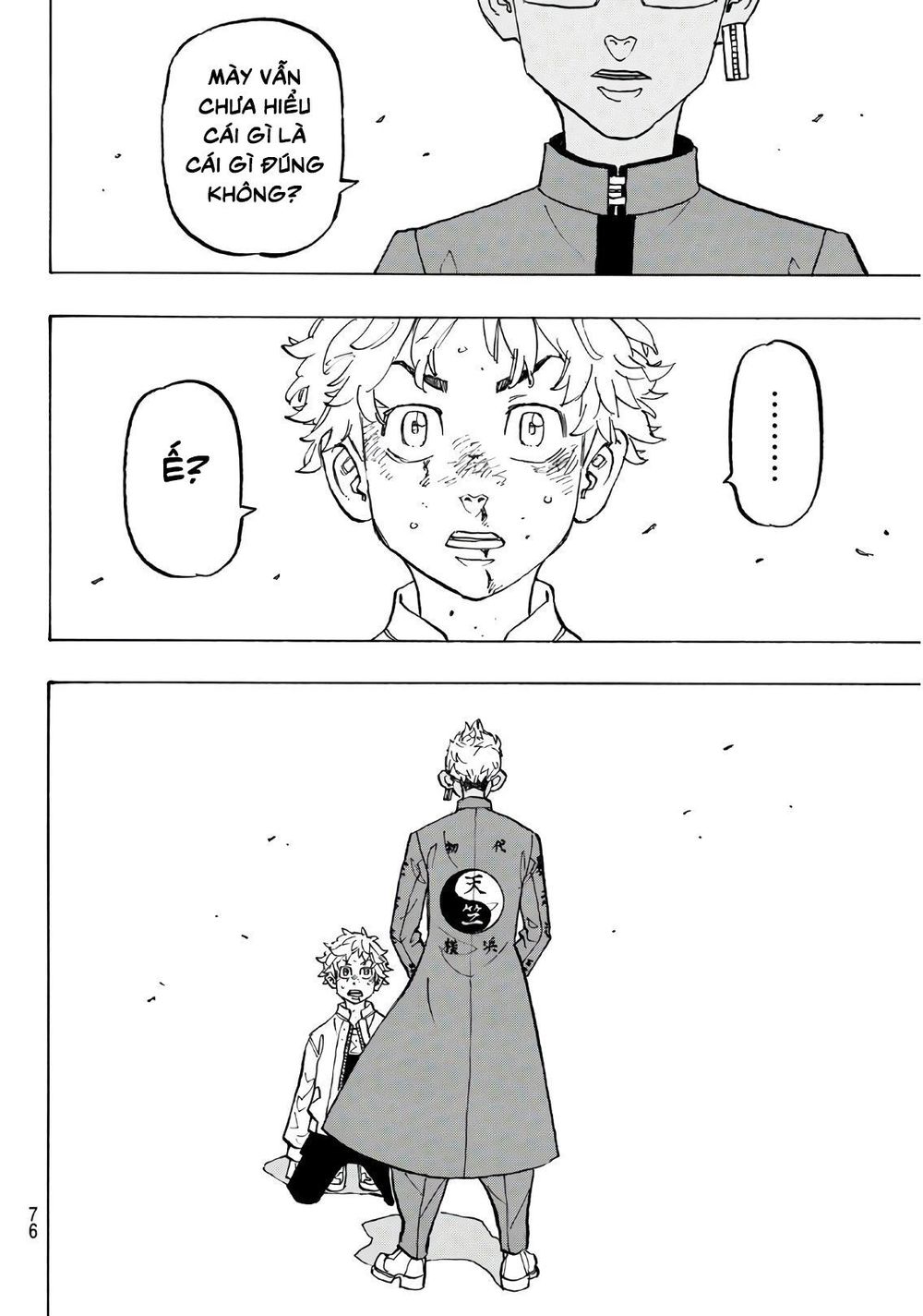 Kịch Trường Của Takemichi Chap 125 - Next Chap 126