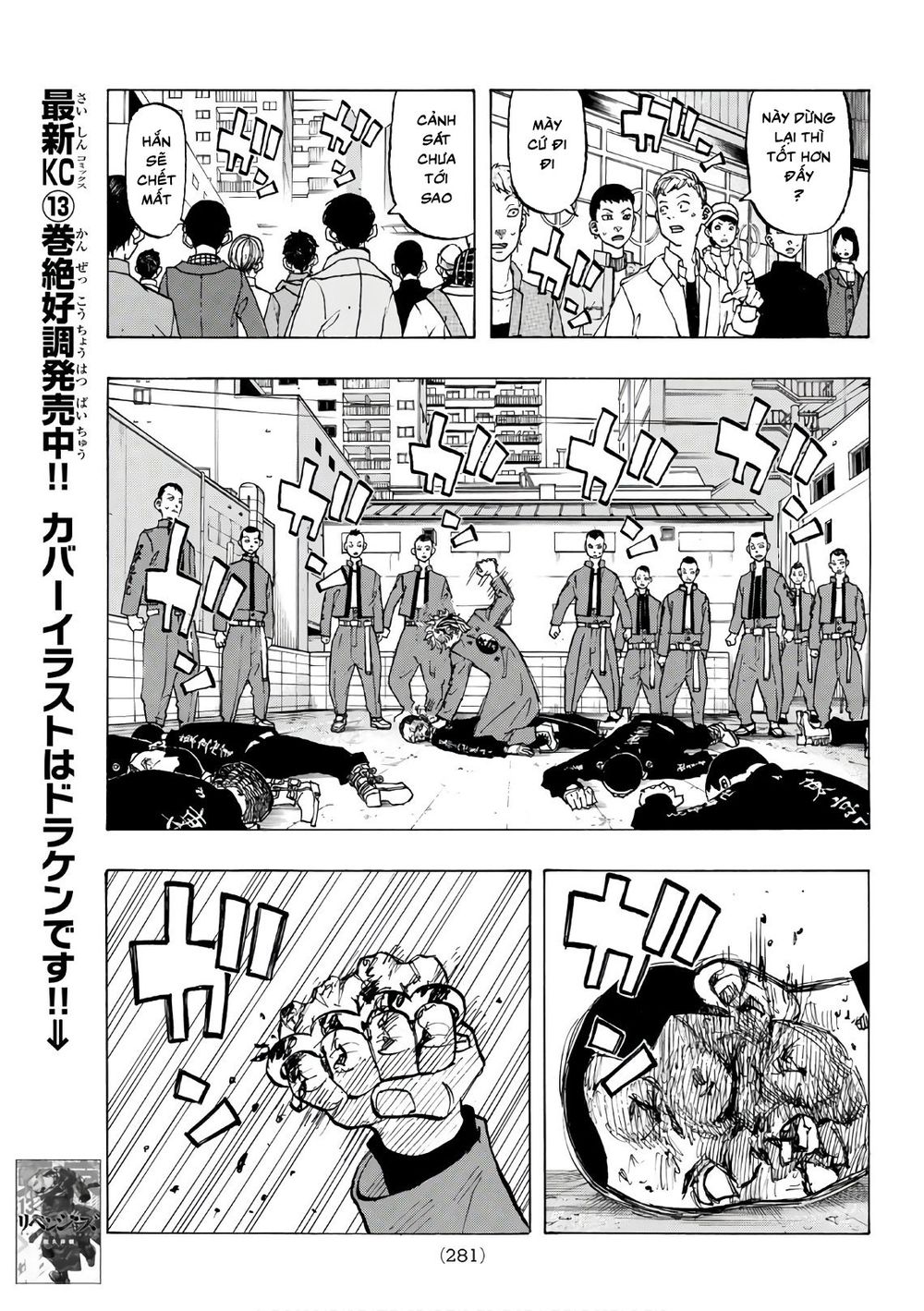 Kịch Trường Của Takemichi Chap 128 - Next Chap 129