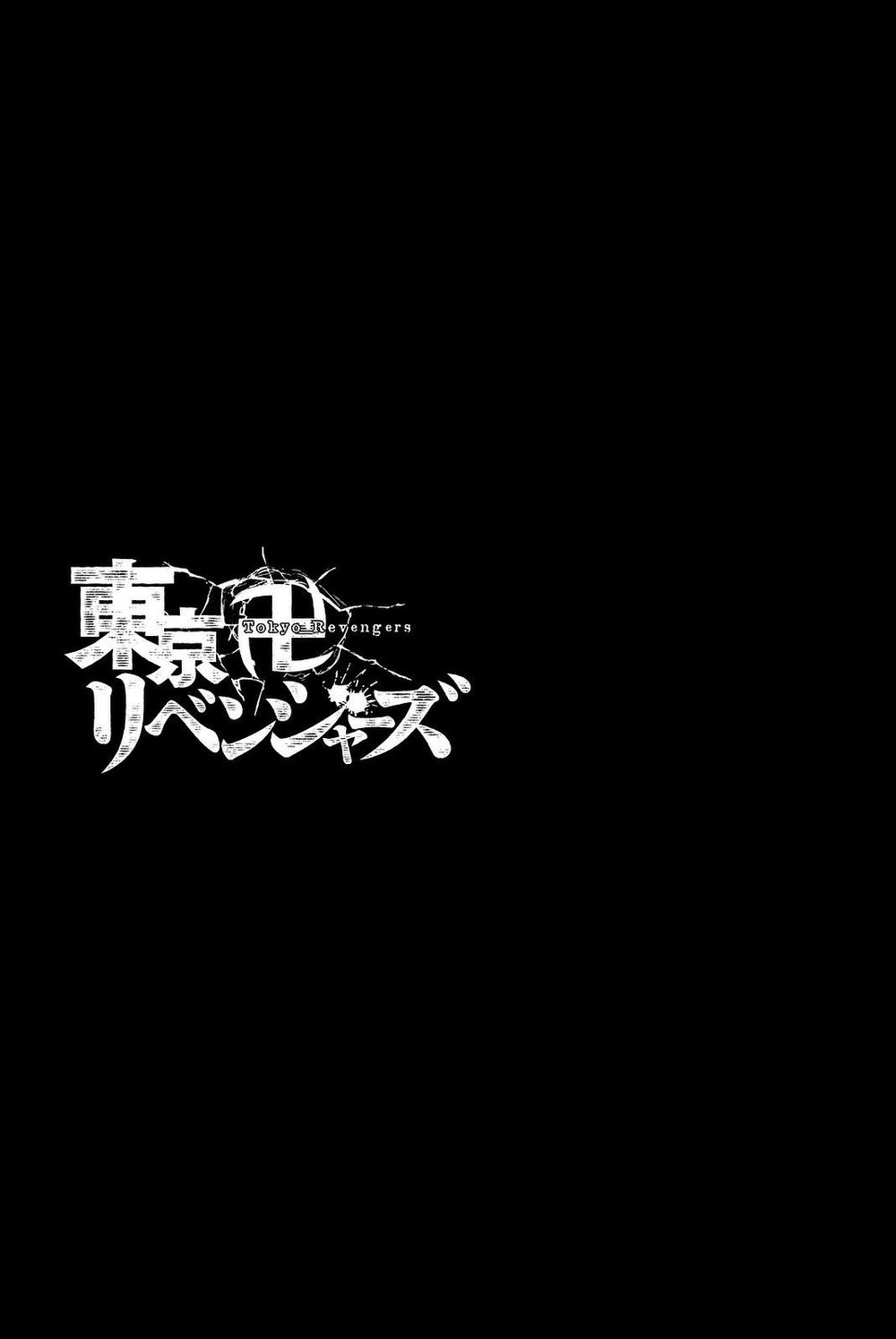 Kịch Trường Của Takemichi Chap 12 - Next Chap 13