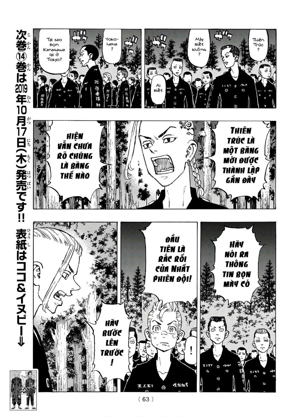 Kịch Trường Của Takemichi Chap 130 - Next Chap 131