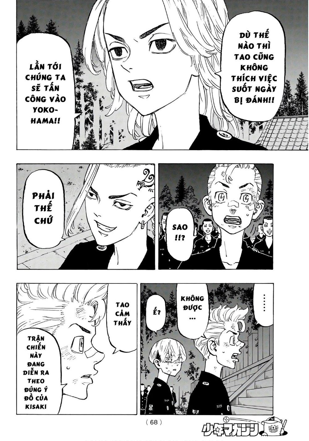 Kịch Trường Của Takemichi Chap 130 - Next Chap 131
