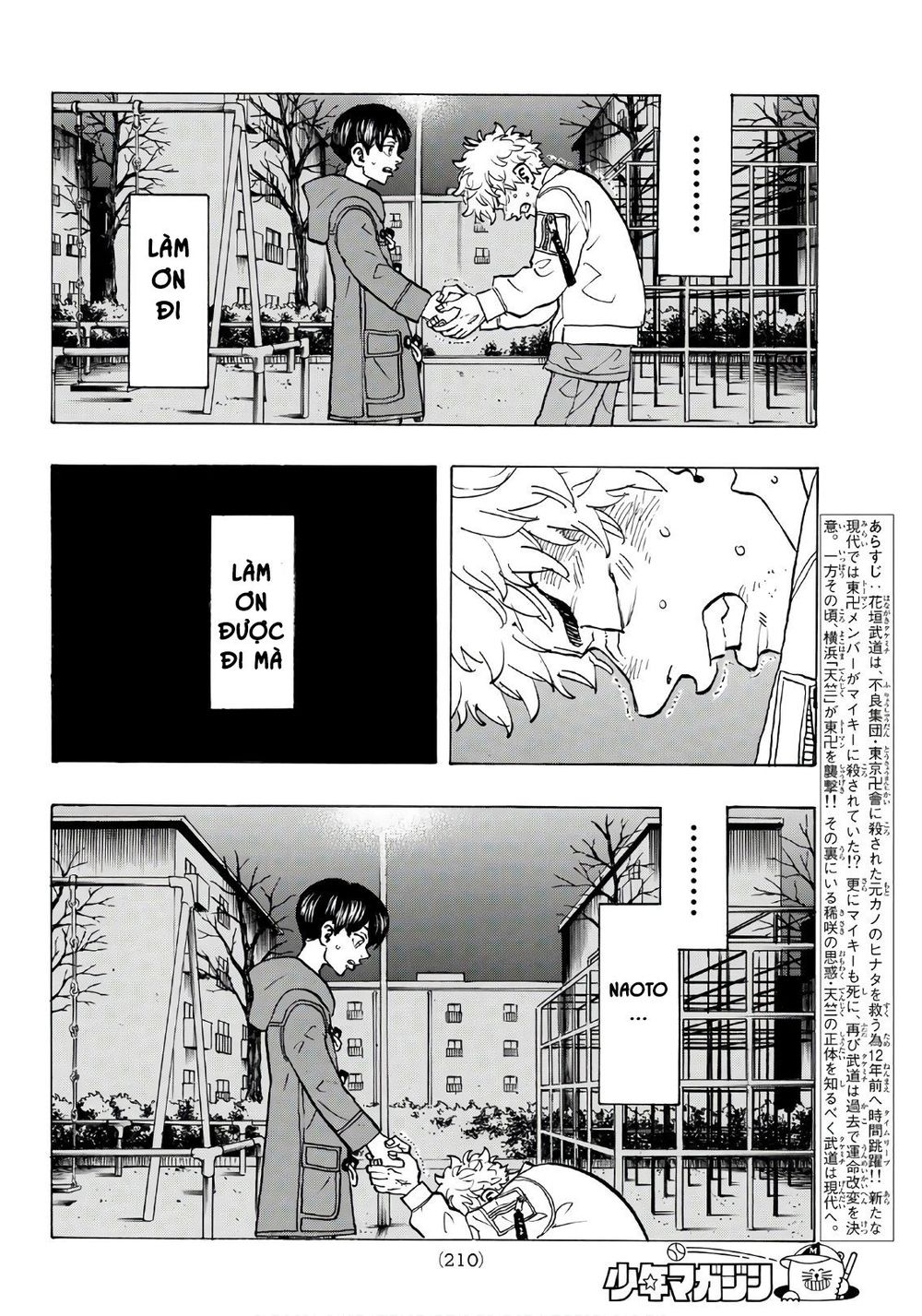 Kịch Trường Của Takemichi Chap 135 - Next Chap 136