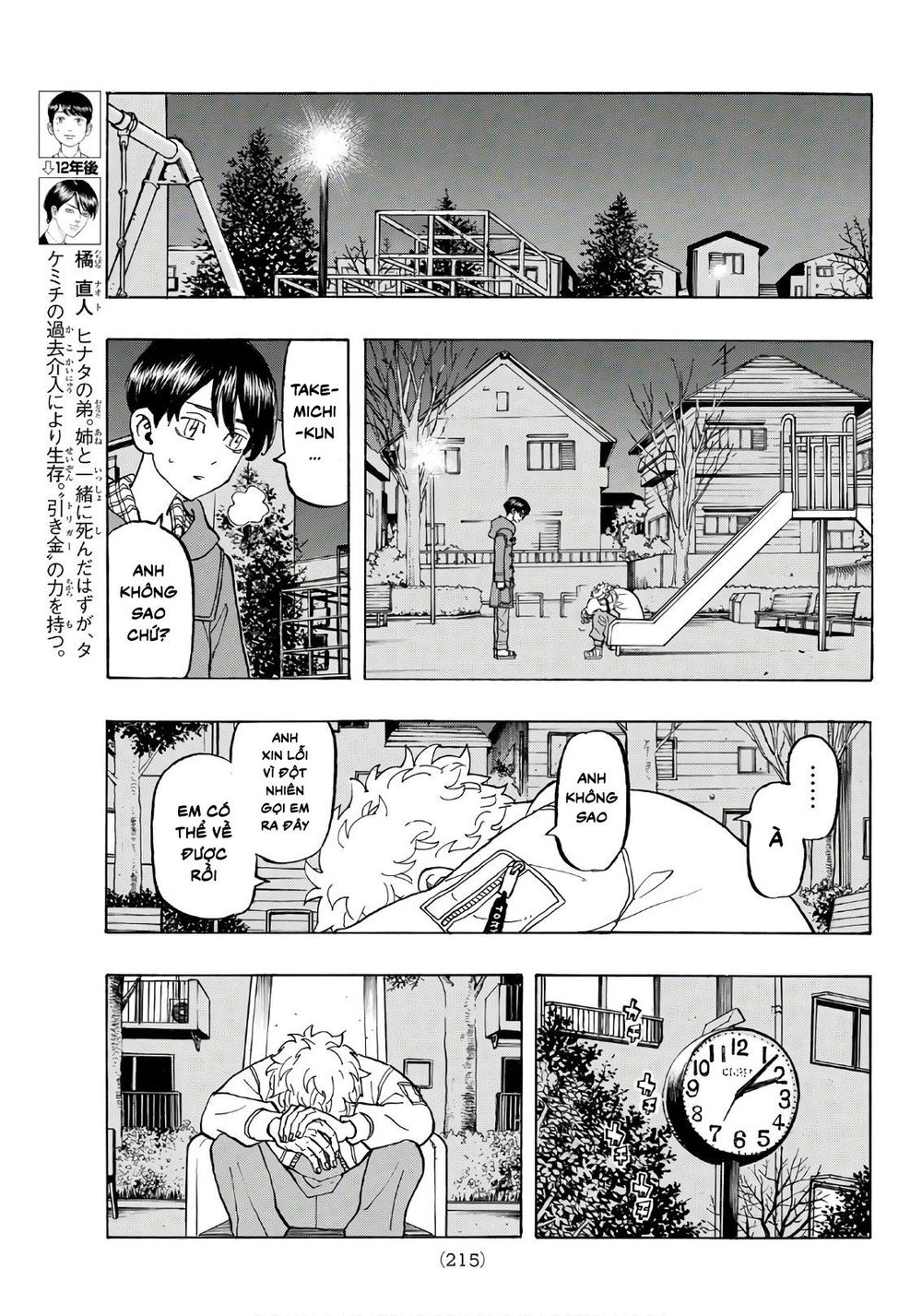 Kịch Trường Của Takemichi Chap 135 - Next Chap 136