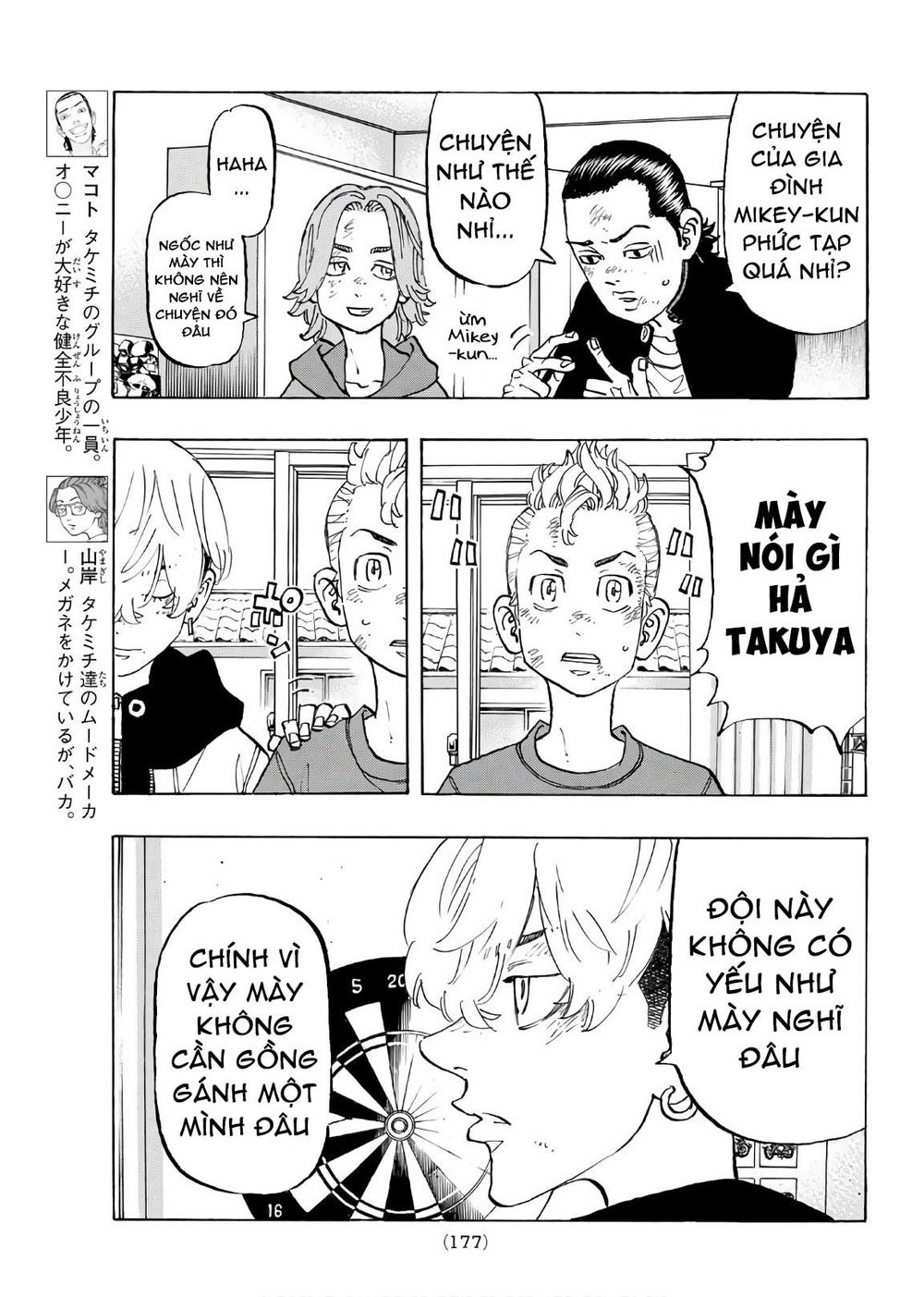 Kịch Trường Của Takemichi Chap 138 - Next Chap 139