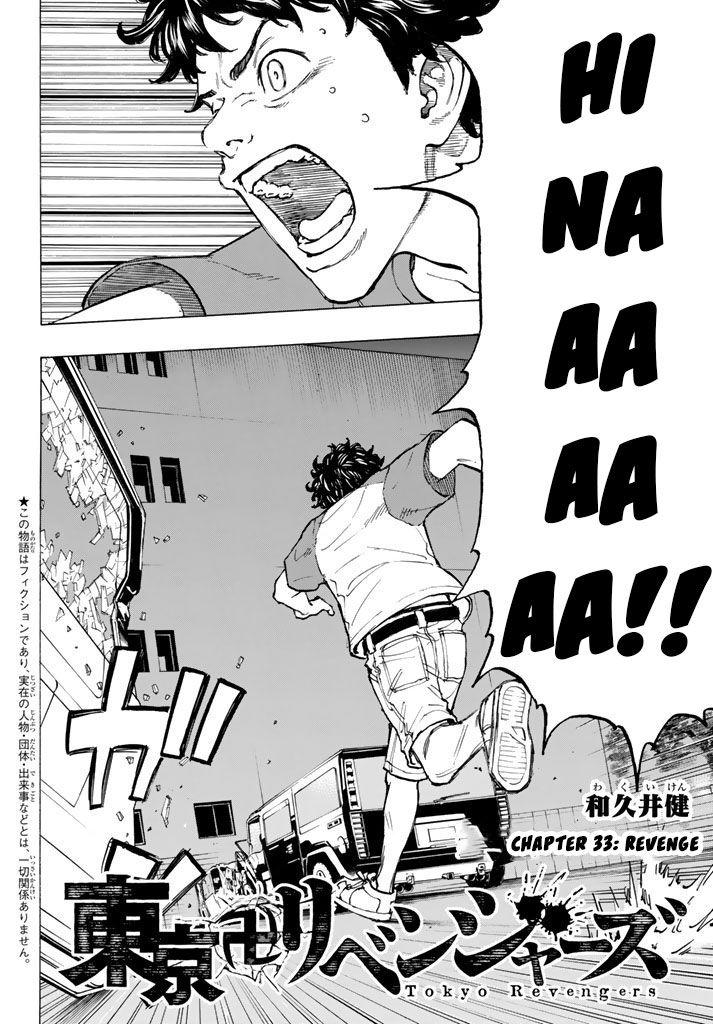 Kịch Trường Của Takemichi Chap 33 - Next Chap 34