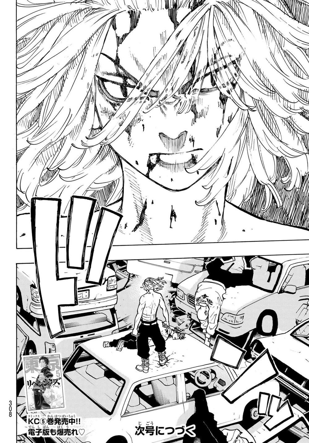 Kịch Trường Của Takemichi Chap 55 - Next Chap 56