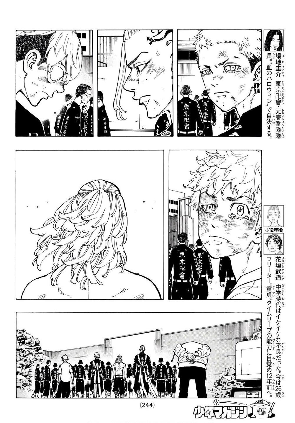 Kịch Trường Của Takemichi Chap 64 - Next Chap 65