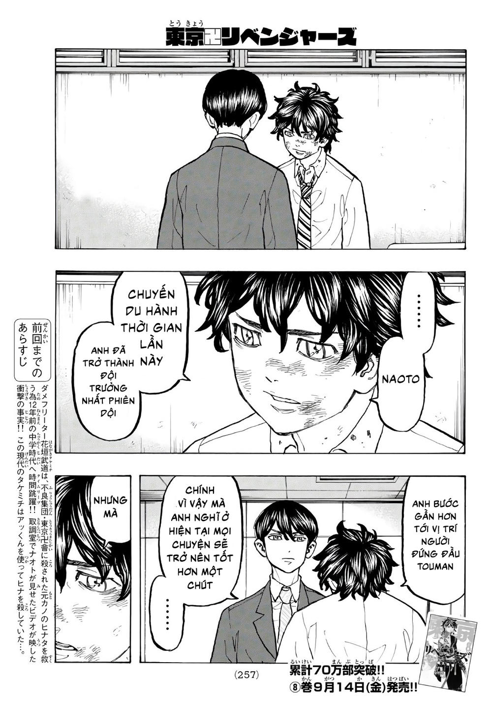 Kịch Trường Của Takemichi Chap 77 - Next Chap 78