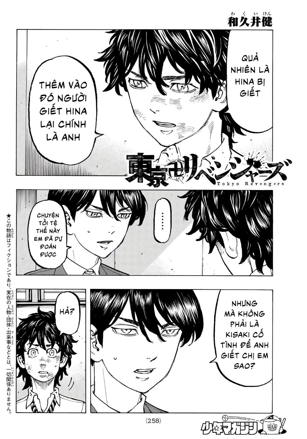 Kịch Trường Của Takemichi Chap 77 - Next Chap 78