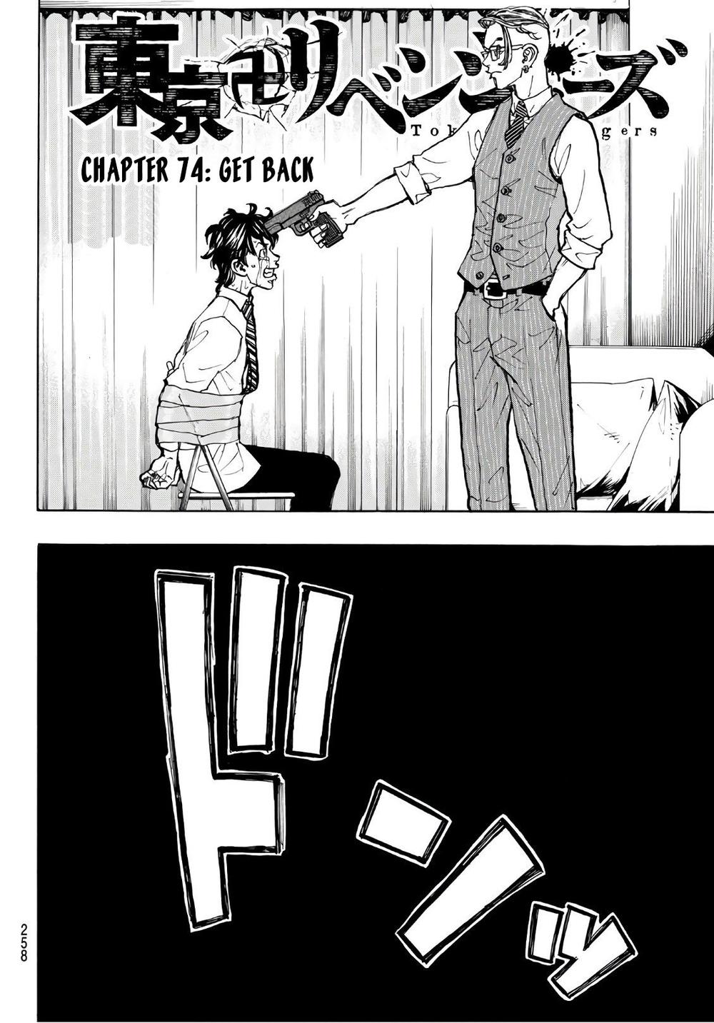 Kịch Trường Của Takemichi Chap 74 - Next Chap 75