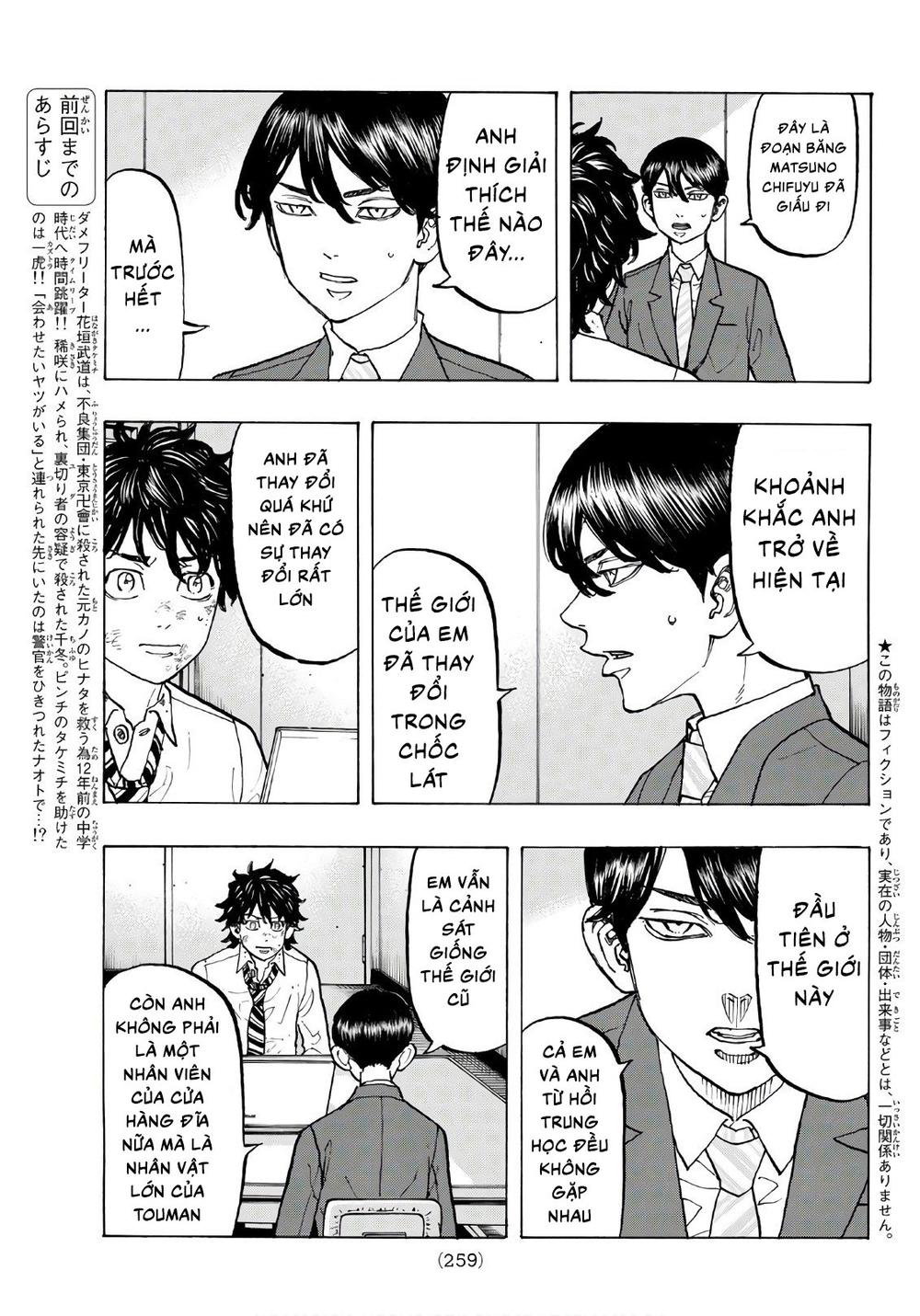 Kịch Trường Của Takemichi Chap 76 - Next Chap 77