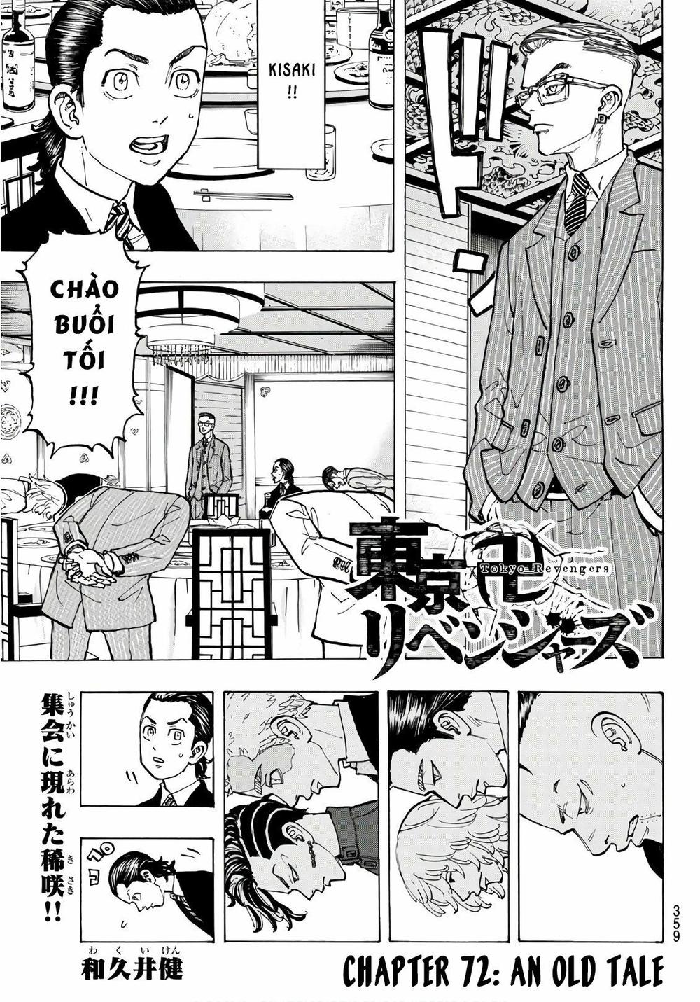 Kịch Trường Của Takemichi Chap 72 - Next Chap 73