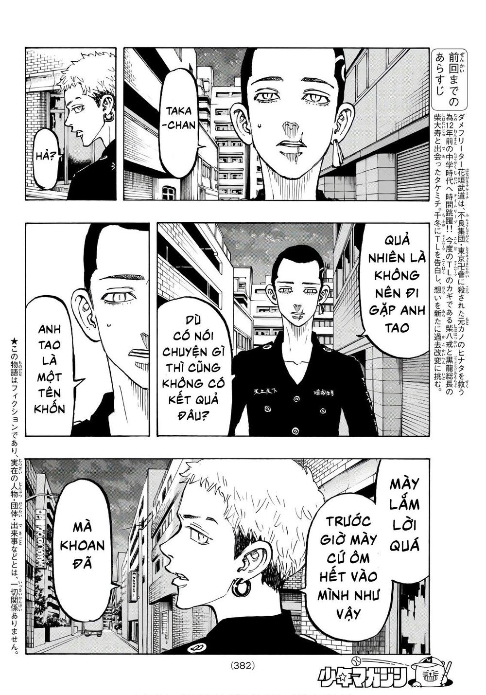 Kịch Trường Của Takemichi Chap 84 - Next Chap 85