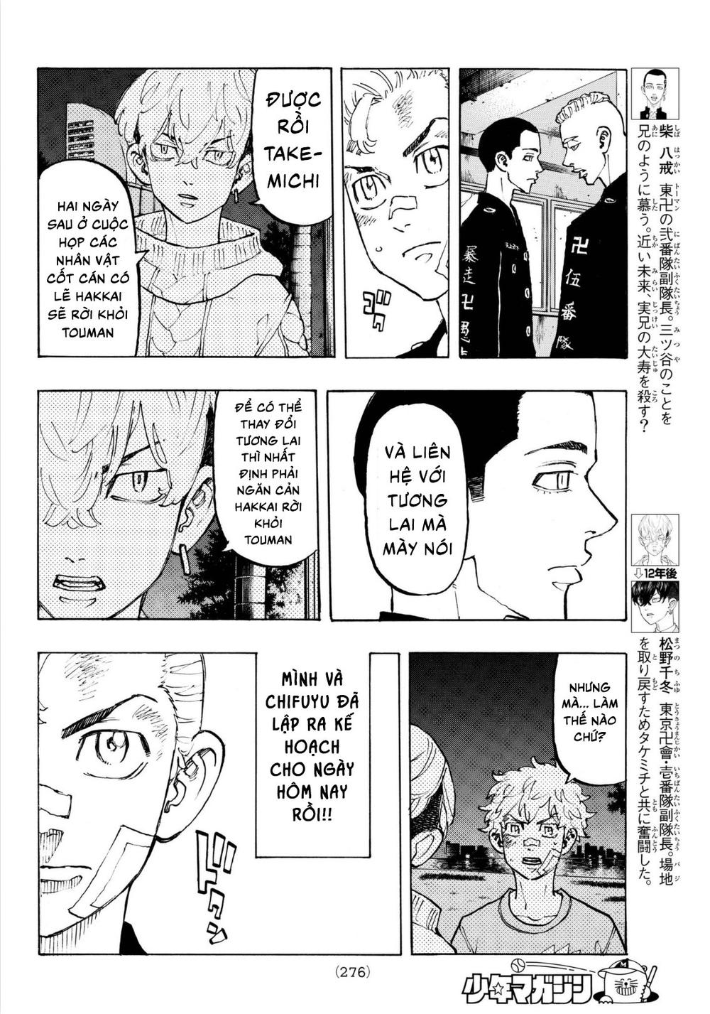 Kịch Trường Của Takemichi Chap 83 - Next Chap 84