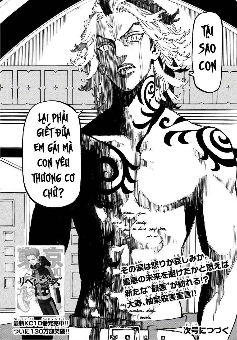 Kịch Trường Của Takemichi Chap 95 - Next Chap 96