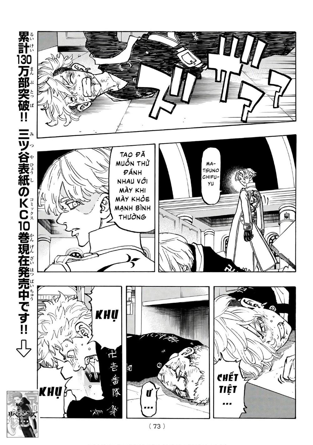 Kịch Trường Của Takemichi Chap 99 - Next Chap 100