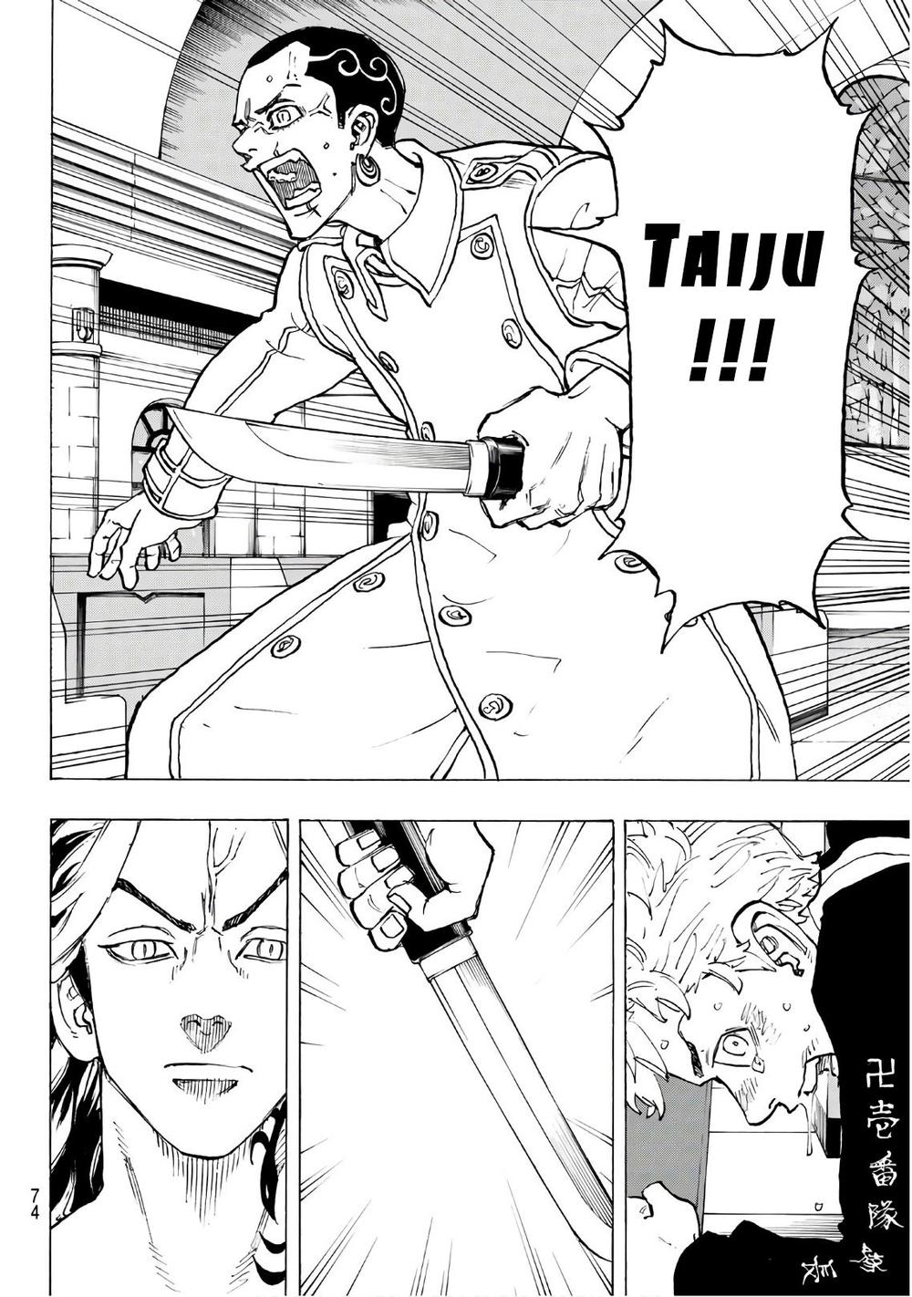 Kịch Trường Của Takemichi Chap 99 - Next Chap 100