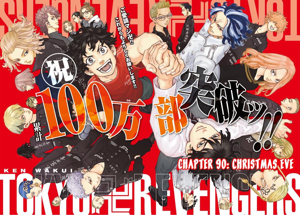 Kịch Trường Của Takemichi Chap 90 - Next Chap 91