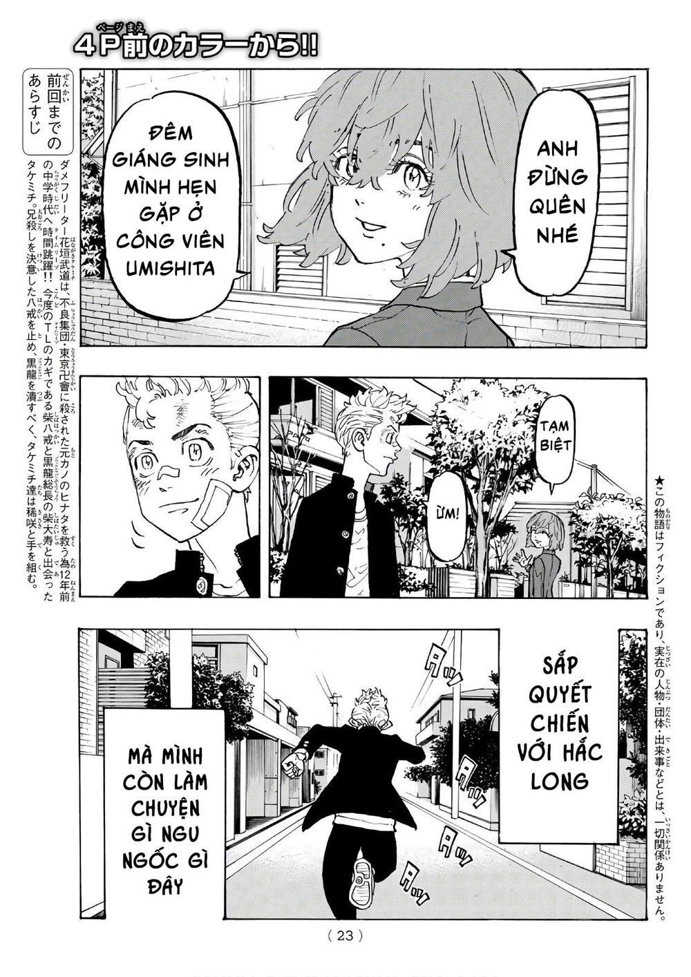 Kịch Trường Của Takemichi Chap 90 - Next Chap 91