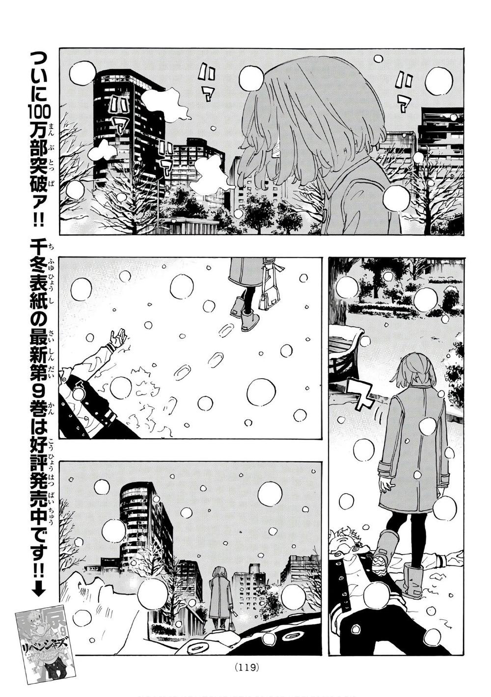 Kịch Trường Của Takemichi Chap 91 - Next Chap 92
