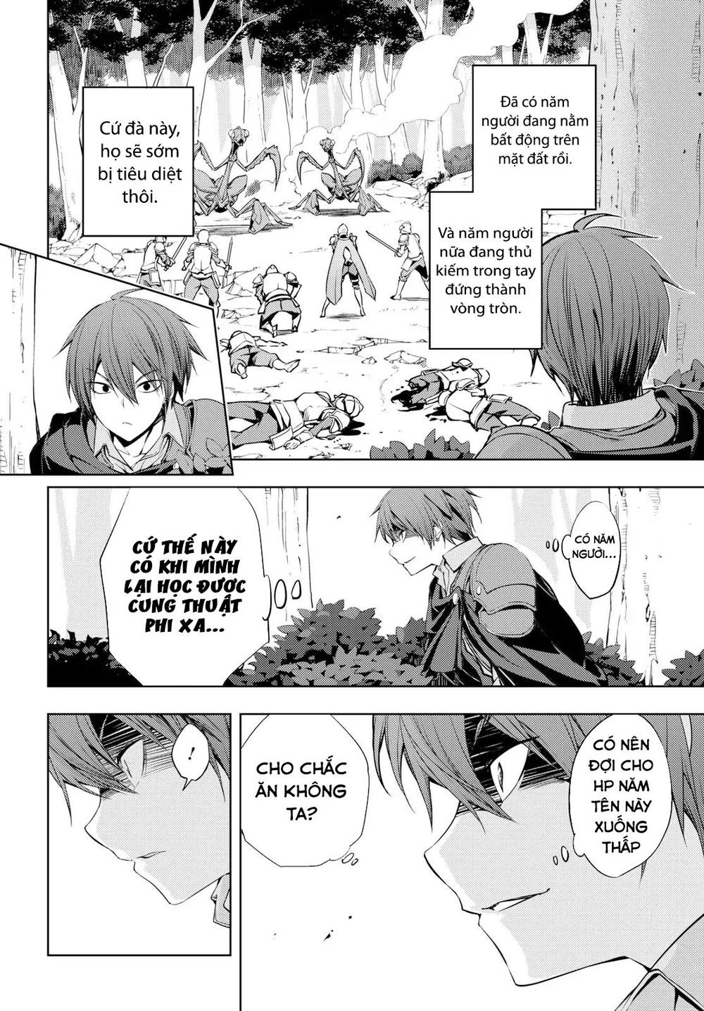 Moto Sekai Ichi'i Subchara Ikusei Nikki: Hai Player, Isekai Wo Kouryakuchuu! Moto Sekai Ichi'i Subchara Ikusei Nikki: Hai Player, Isekai Wo Kouryakuchuu! Chap 3 - Next Chap 4
