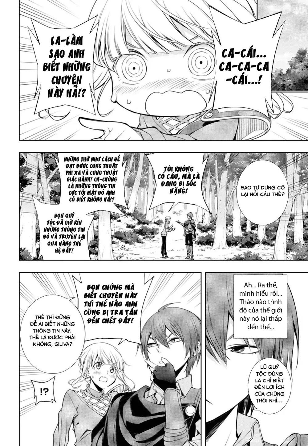 Moto Sekai Ichi'i Subchara Ikusei Nikki: Hai Player, Isekai Wo Kouryakuchuu! Moto Sekai Ichi'i Subchara Ikusei Nikki: Hai Player, Isekai Wo Kouryakuchuu! Chap 5 - Next Chap 6