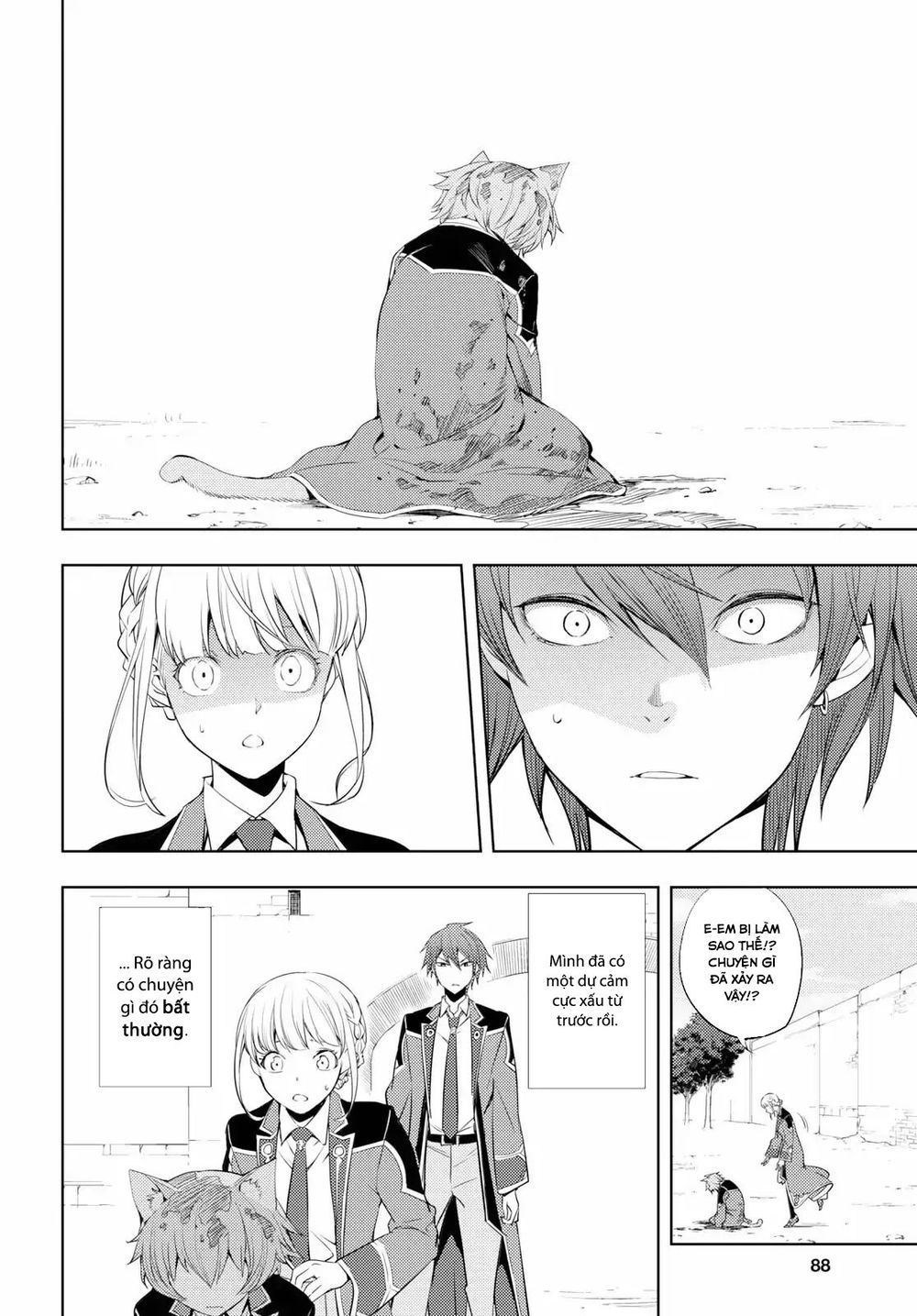 Moto Sekai Ichi'i Subchara Ikusei Nikki: Hai Player, Isekai Wo Kouryakuchuu! Moto Sekai Ichi'i Subchara Ikusei Nikki: Hai Player, Isekai Wo Kouryakuchuu! Chap 8 - Next Chap 9