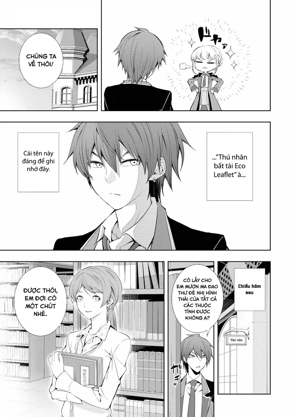 Moto Sekai Ichi'i Subchara Ikusei Nikki: Hai Player, Isekai Wo Kouryakuchuu! Moto Sekai Ichi'i Subchara Ikusei Nikki: Hai Player, Isekai Wo Kouryakuchuu! Chap 8 - Next Chap 9