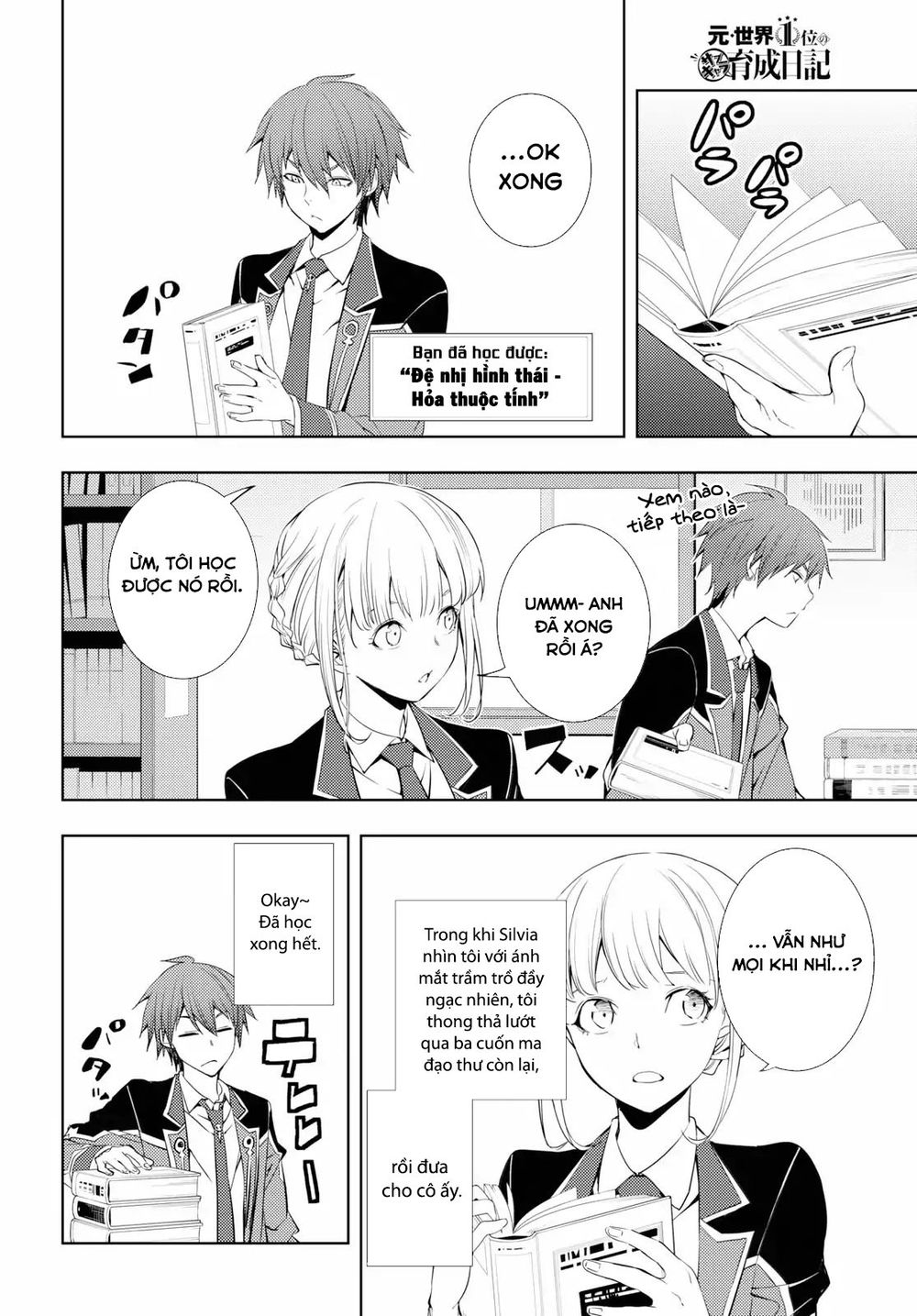 Moto Sekai Ichi'i Subchara Ikusei Nikki: Hai Player, Isekai Wo Kouryakuchuu! Moto Sekai Ichi'i Subchara Ikusei Nikki: Hai Player, Isekai Wo Kouryakuchuu! Chap 8 - Next Chap 9
