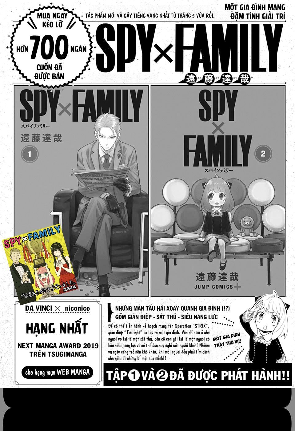 Gia Đình Điệp Viên Chap 15.5 - Next Chap 16.5