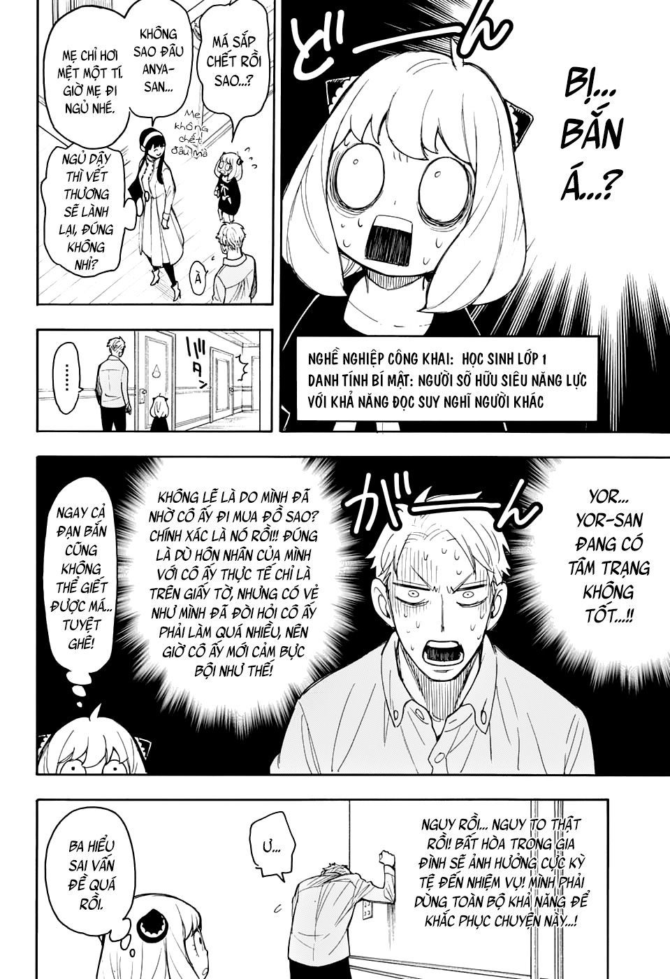 Gia Đình Điệp Viên Chap 15.5 - Next Chap 16.5