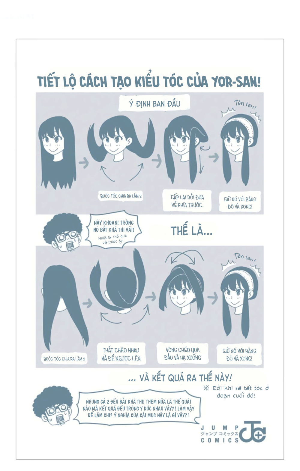 Gia Đình Điệp Viên Chap 18.5 - Next Chap 19.5