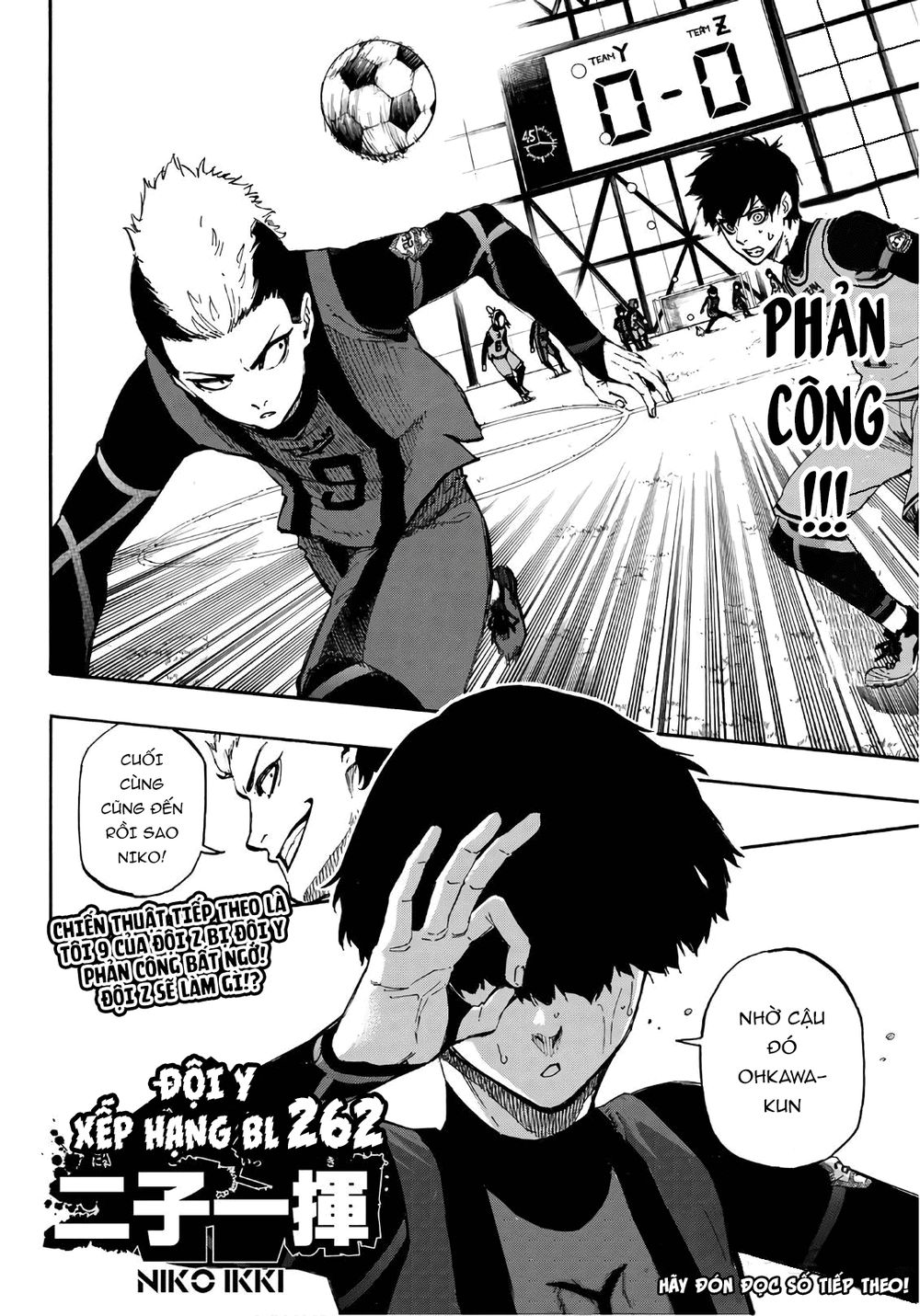 Thiên Tài Bóng Đá, Tiền Đạo Số 1 Chap 10 - Next Chap 11