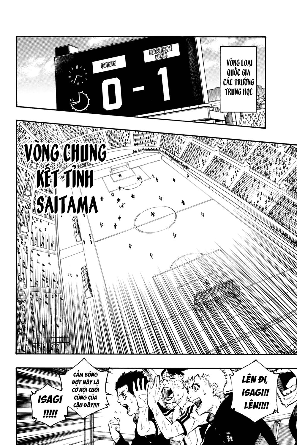 Thiên Tài Bóng Đá, Tiền Đạo Số 1 Chap 1 - Next Chap 2