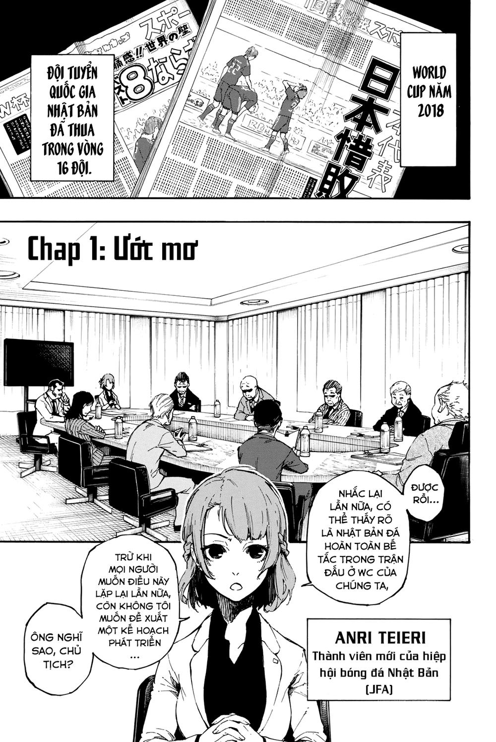 Thiên Tài Bóng Đá, Tiền Đạo Số 1 Chap 1 - Next Chap 2