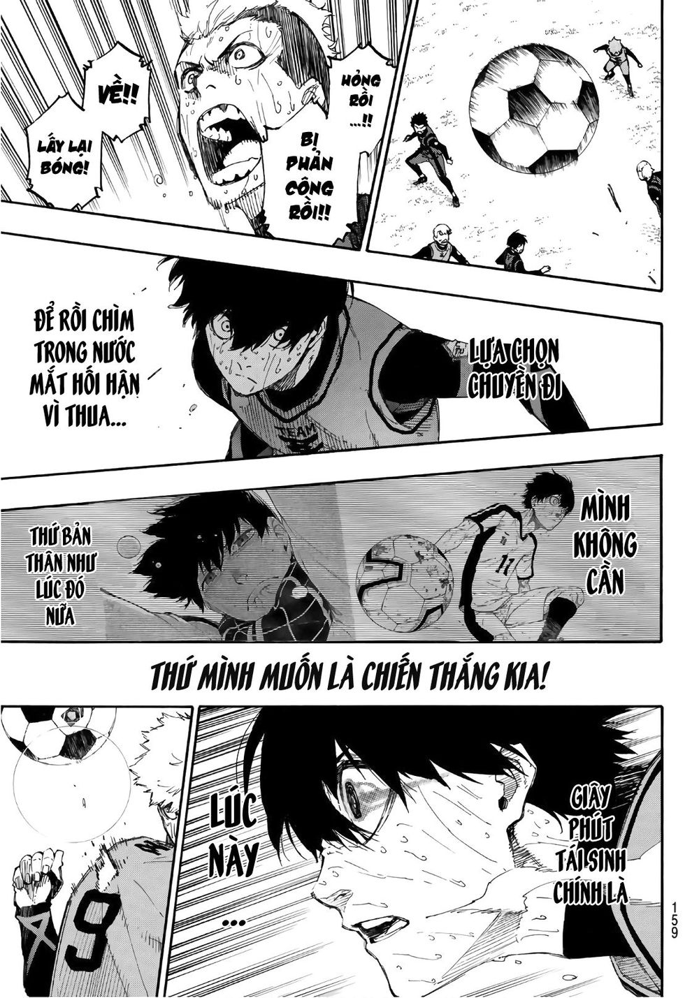 Thiên Tài Bóng Đá, Tiền Đạo Số 1 Chap 13 - Next Chap 14