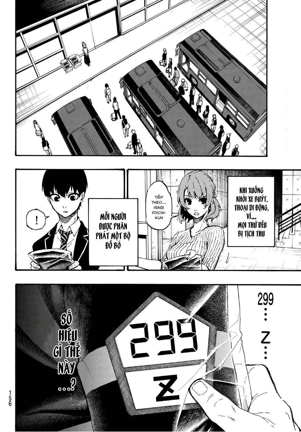 Thiên Tài Bóng Đá, Tiền Đạo Số 1 Chap 2 - Next Chap 3