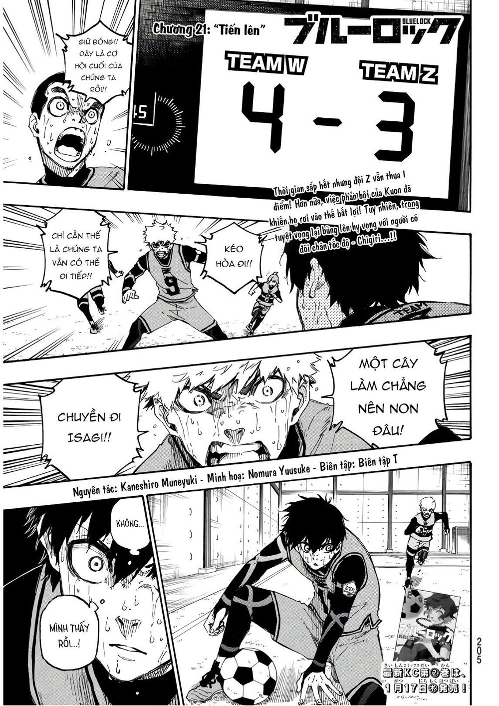 Thiên Tài Bóng Đá, Tiền Đạo Số 1 Chap 21 - Next Chap 22