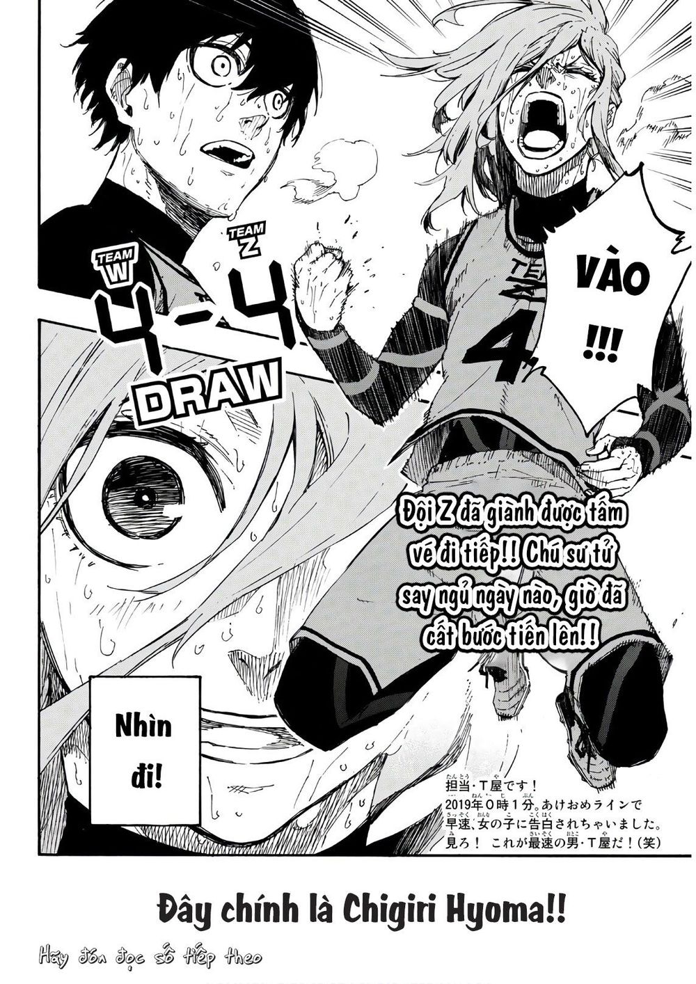 Thiên Tài Bóng Đá, Tiền Đạo Số 1 Chap 21 - Next Chap 22