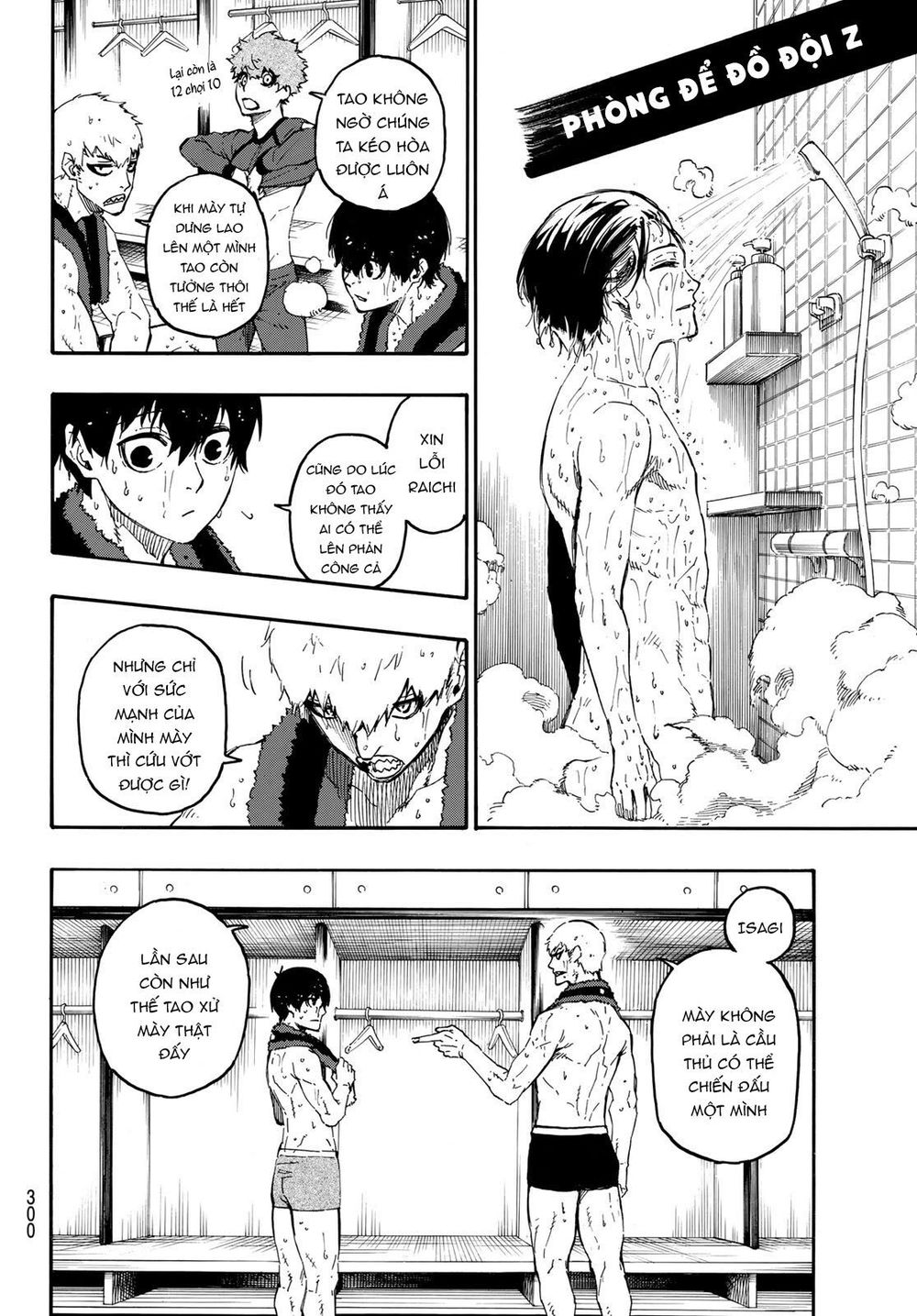 Thiên Tài Bóng Đá, Tiền Đạo Số 1 Chap 22 - Next Chap 23