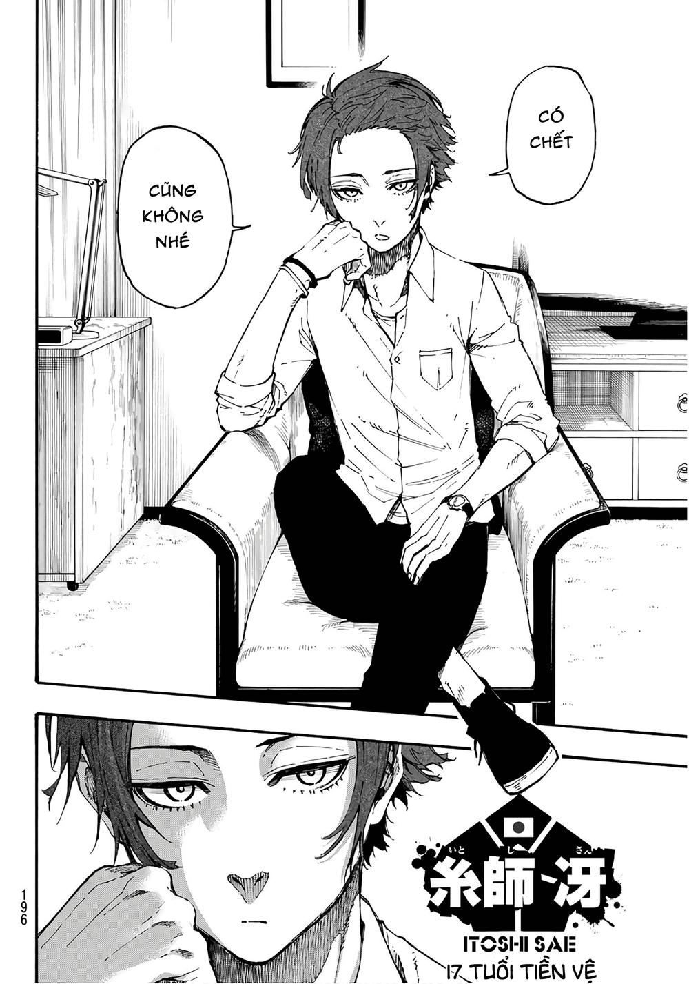 Thiên Tài Bóng Đá, Tiền Đạo Số 1 Chap 4 - Next Chap 5