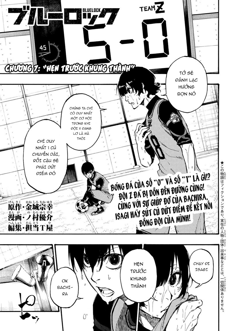 Thiên Tài Bóng Đá, Tiền Đạo Số 1 Chap 7 - Next Chap 8