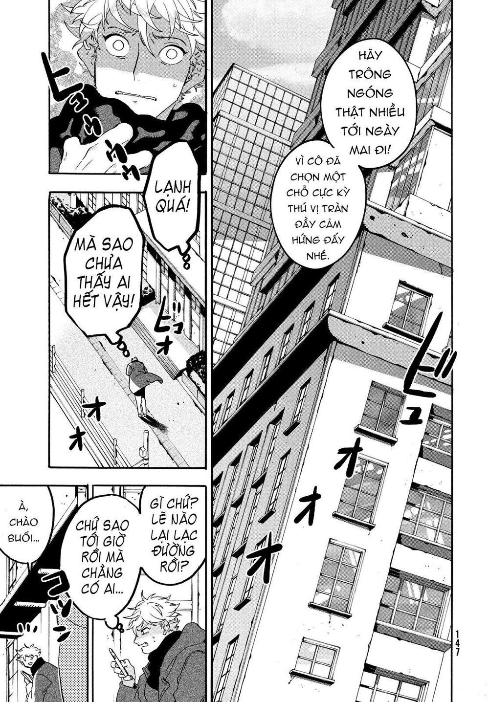 Blue Period Chap 17 - Next Chap 18