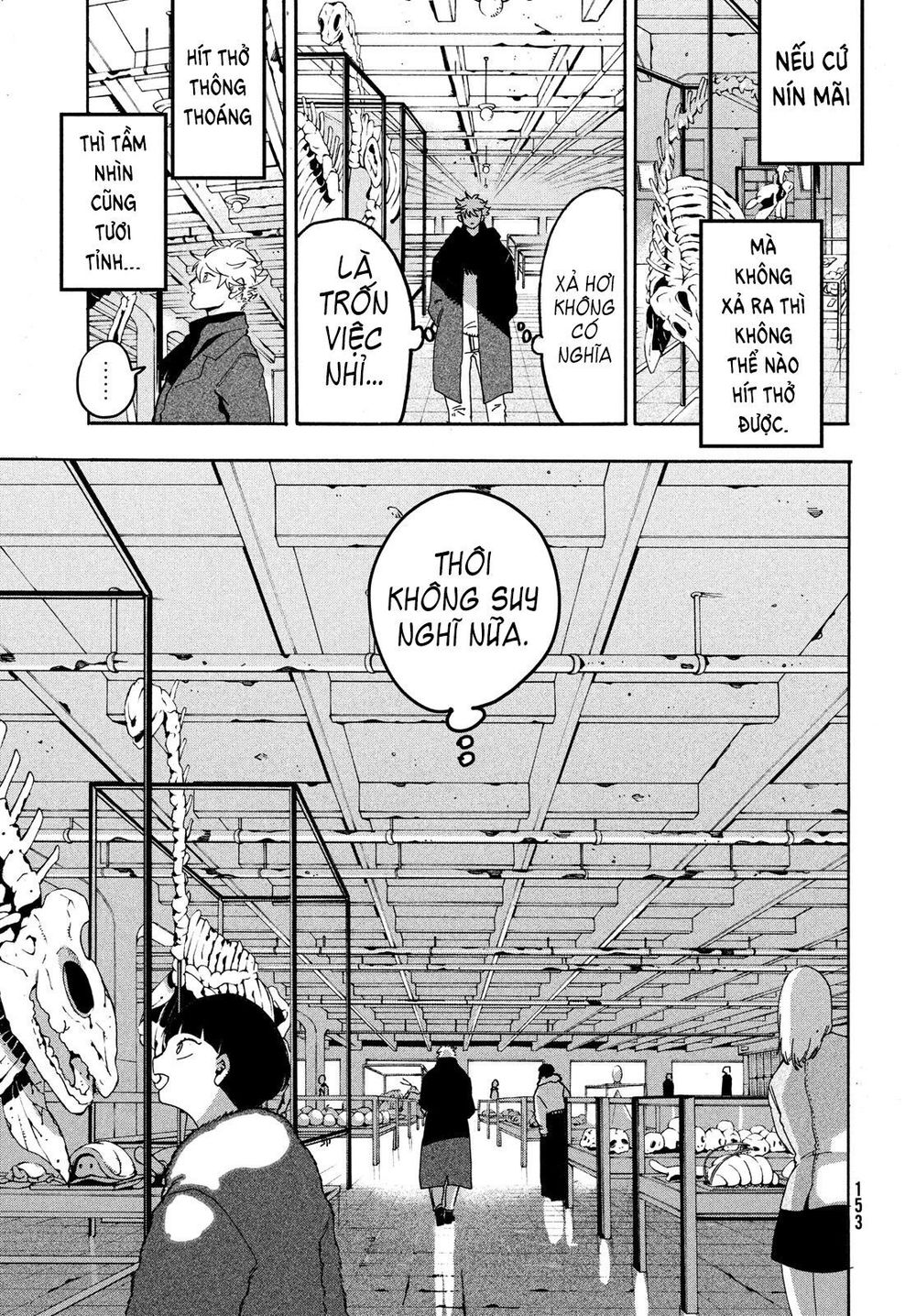 Blue Period Chap 17 - Next Chap 18