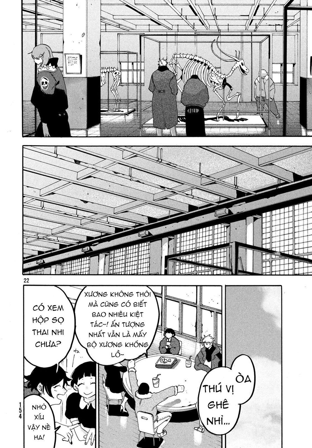 Blue Period Chap 17 - Next Chap 18