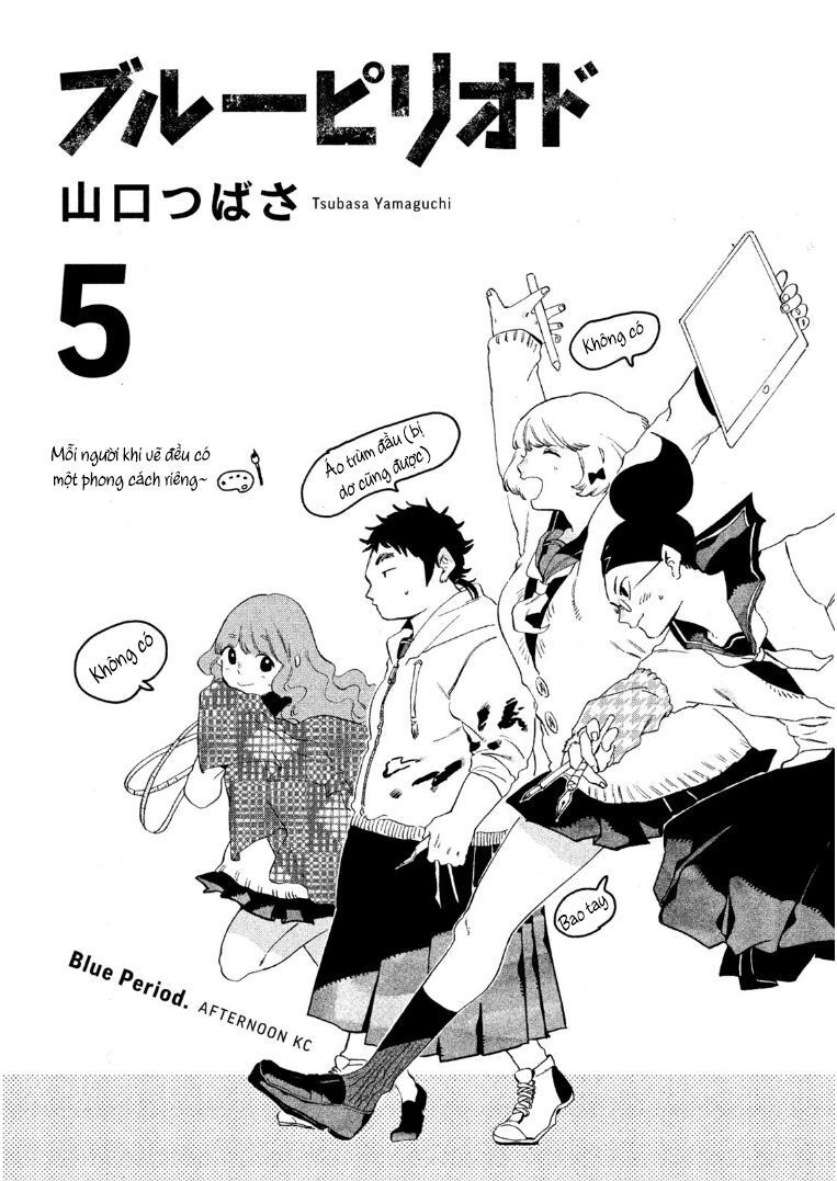 Blue Period Chap 17 - Next Chap 18